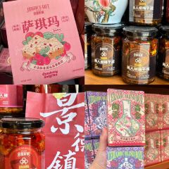 抚州弄 User Photo