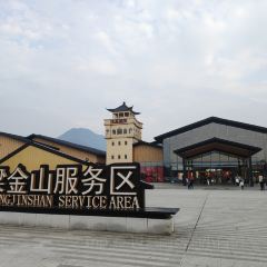 侨家村农庄 User Photo