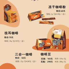 丰城鼎昇格兰云天大酒店·大堂吧 User Photo