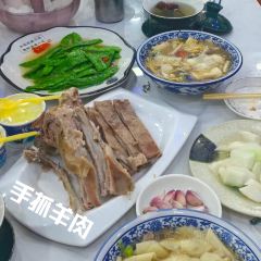 水城羊肉粉 User Photo