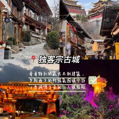一千零一夜夜宴 User Photo