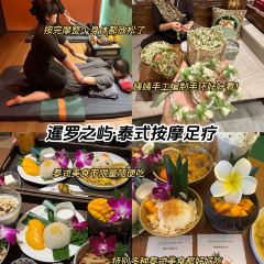 田棒棒火锅(解放碑店) User Photo