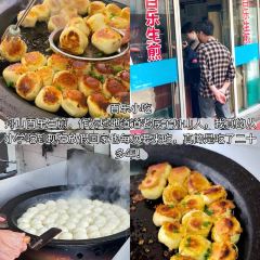 JIU BAI WAN MA MA CAI REN MIN NA LU DIAN User Photo