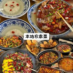 QIAN DAO HU QIN CHUAN GU MIN JU User Photo