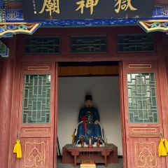 中山府(崇文街店) 여행 사진