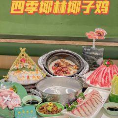 SI JI YE LIN User Photo