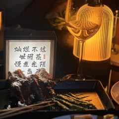 杭州湘湖逍遥庄园·逸吧 User Photo