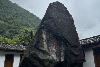 保山回族火一瓢 User Photo