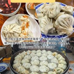 YIWANFEN User Photo