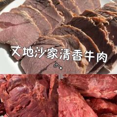 HU CHANG ZHANG DE NIU ROU SHANG User Photo