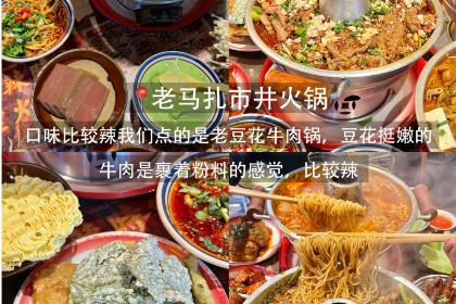 小狗面馆(复兴店)