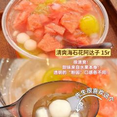 老崔烧饼 User Photo