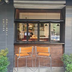 三·甘い 室(荷花新村店) User Photo