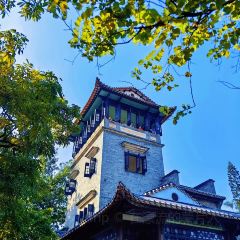 Guanqun Restaurant User Photo