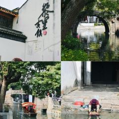 老街泡虾 User Photo