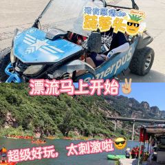 直隶安家牛肉罩饼(七一路店) User Photo