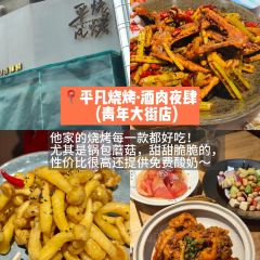 中街吊爐餅雞蛋糕小吃部張用戶圖片
