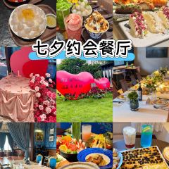 Jin club User Photo