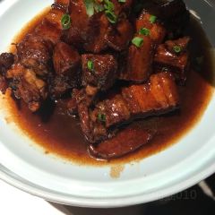 新安人家 User Photo