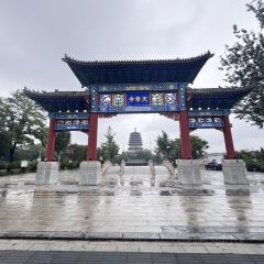 南仓口王家传统烧麦馆(大寺店) User Photo
