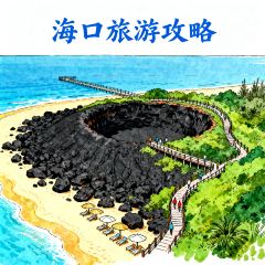 JIU JI TIAN PIN User Photo