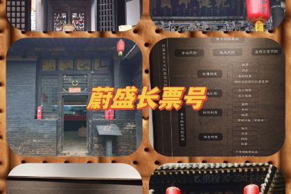 滨河食府(曙光东街店)