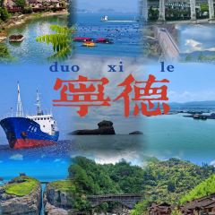 吴记煎包(一中店) User Photo