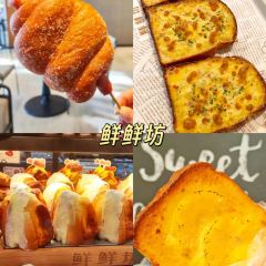 無極餄餎·餄餎張（第一分店）張用戶圖片