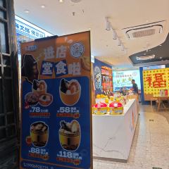 海文銘·佛跳牆文化體驗館張用戶圖片