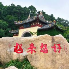 海峡食府海鲜大排档 User Photo