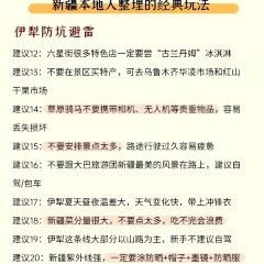 古蘭丹姆冰激凌店張用戶圖片