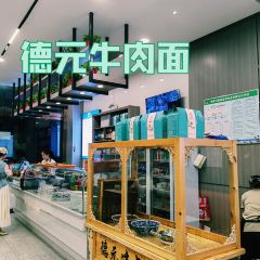 胖子鱼·鲜鱼火锅(全国总店) User Photo
