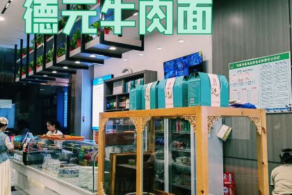 胖子鱼·鲜鱼火锅(全国总店)