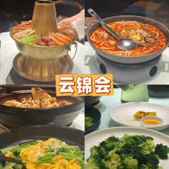 YUNJINHUI User Photo