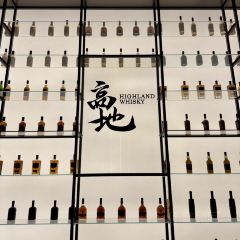 Highland Whisky Bar User Photo