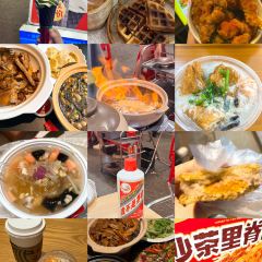 ZAYTON COURTYARD User Photo