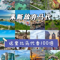 Bun quay KIEN - XAY (A-C noodles) User Photo