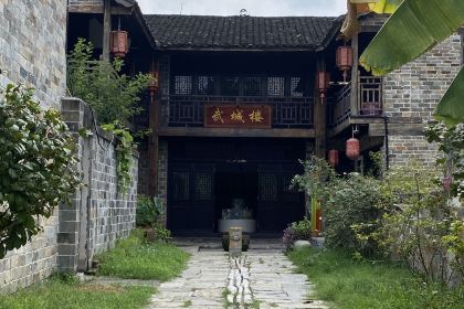 羊楼洞老街味道