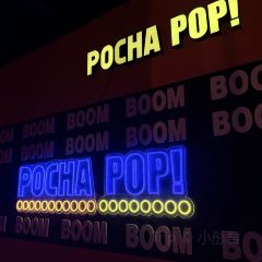 布車POCHA POP（明發店）張用戶圖片