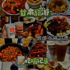 清真·胡家包子(七里河店) User Photo