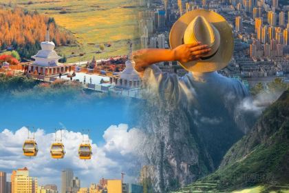 Jingyuangaliumeiweiyanggaorou