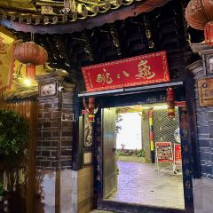 巍八碗（古城店）用戶圖片