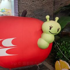 Gu Zheng Yan ( San Fang Qi Xiang Dian ) User Photo