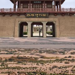 杨老七羊肉粉汤 여행 사진