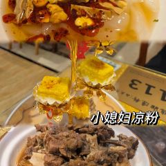 XINJIN TAO 여행 사진