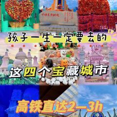 IMPRESSION FEILE User Photo