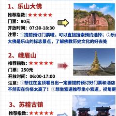 DOU XIANG SHI User Photo