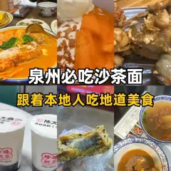 Auntie Jijia User Photo