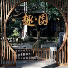 Pi bao shui cha she 여행 사진