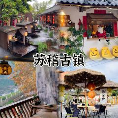 DOU XIANG SHI User Photo